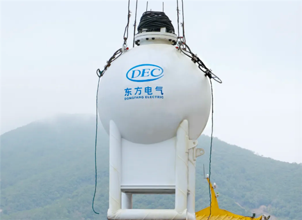 填补空白！国内首台水下抽蓄储能系统“东储一号”试验成功(图2)