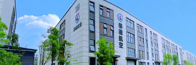 面向航空严苛环境的双绕组感应发电机多目标优化设计方法研究(图16)