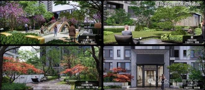 中环云悦府官方售楼处发布：三至四房随心选中环云悦府里幸福满(图3)