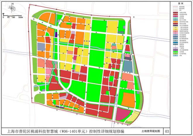 官方聚焦普陀金茂府官方售楼处发布：普陀金茂府首府豪宅封面宝座(图9)