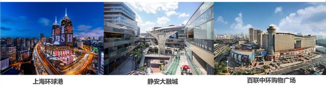 官方聚焦普陀金茂府官方售楼处发布：普陀金茂府首府豪宅封面宝座(图15)