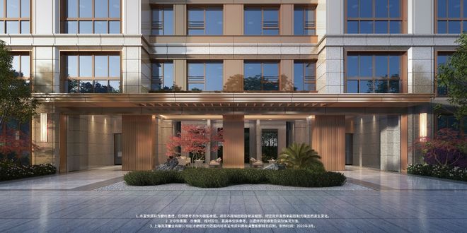 官方聚焦普陀金茂府官方售楼处发布：普陀金茂府首府豪宅封面宝座(图21)