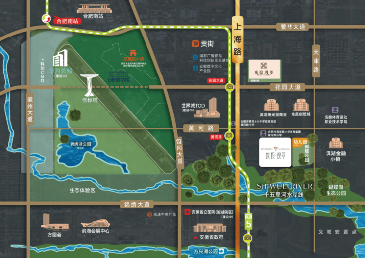 城投观萃(售楼处)官网首页㊟售楼处电话-环境-户型-价格-地址-楼盘详情-配套-电话(图2)