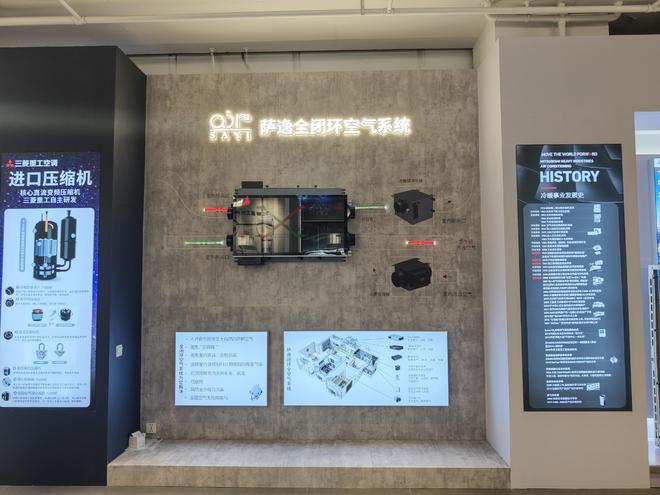 26年口碑推荐！乐山暖通设计安装平台建议收藏(图1)