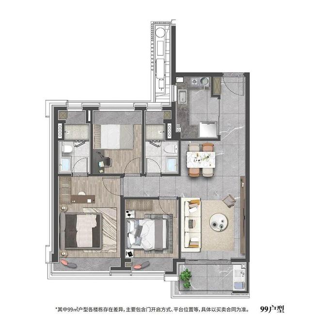 ⚡官方通告｜中环云悦府官方售楼处发布：启幕理想生活新篇(图2)