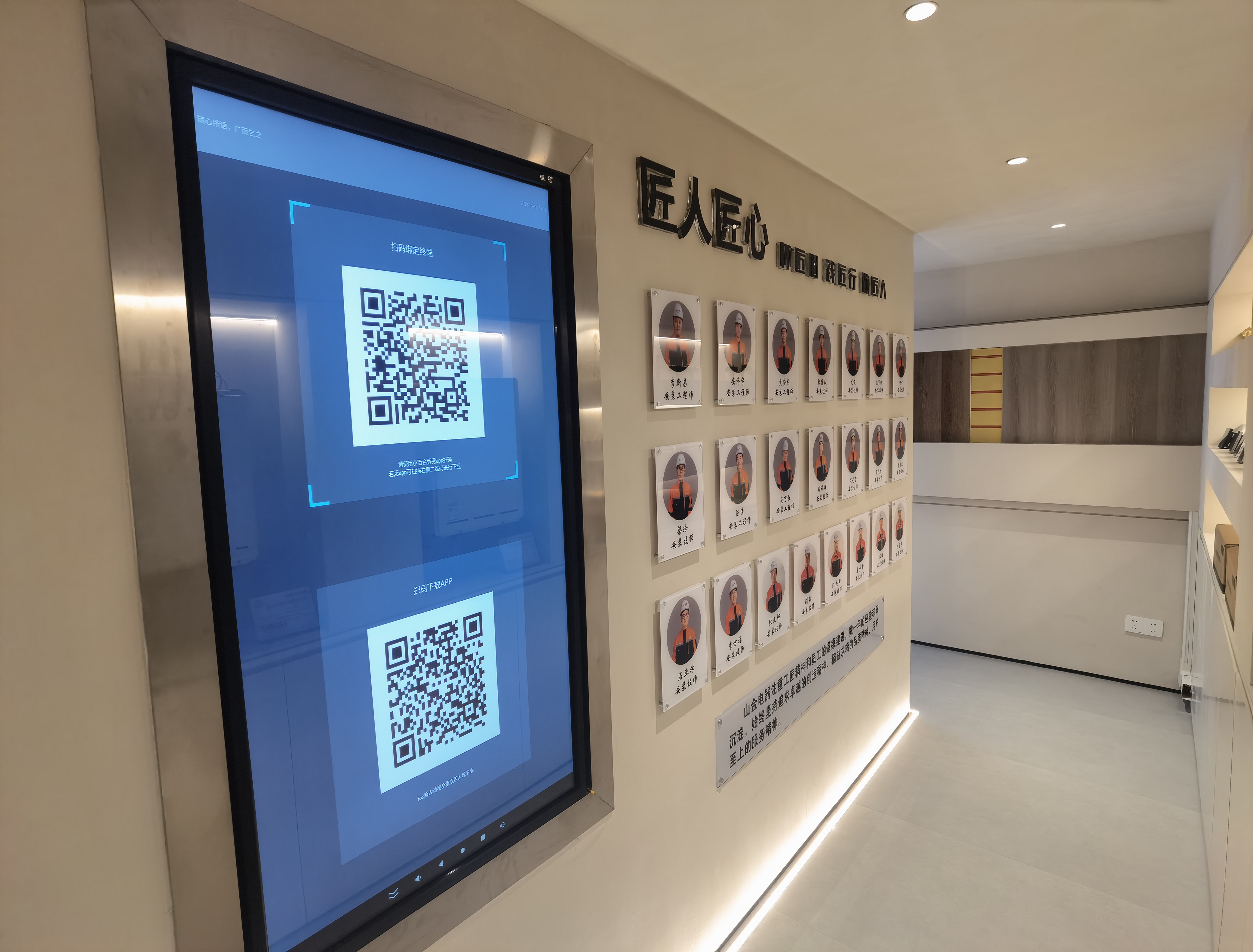 2026年3月地暖品牌性价比深度测评与推荐(图2)