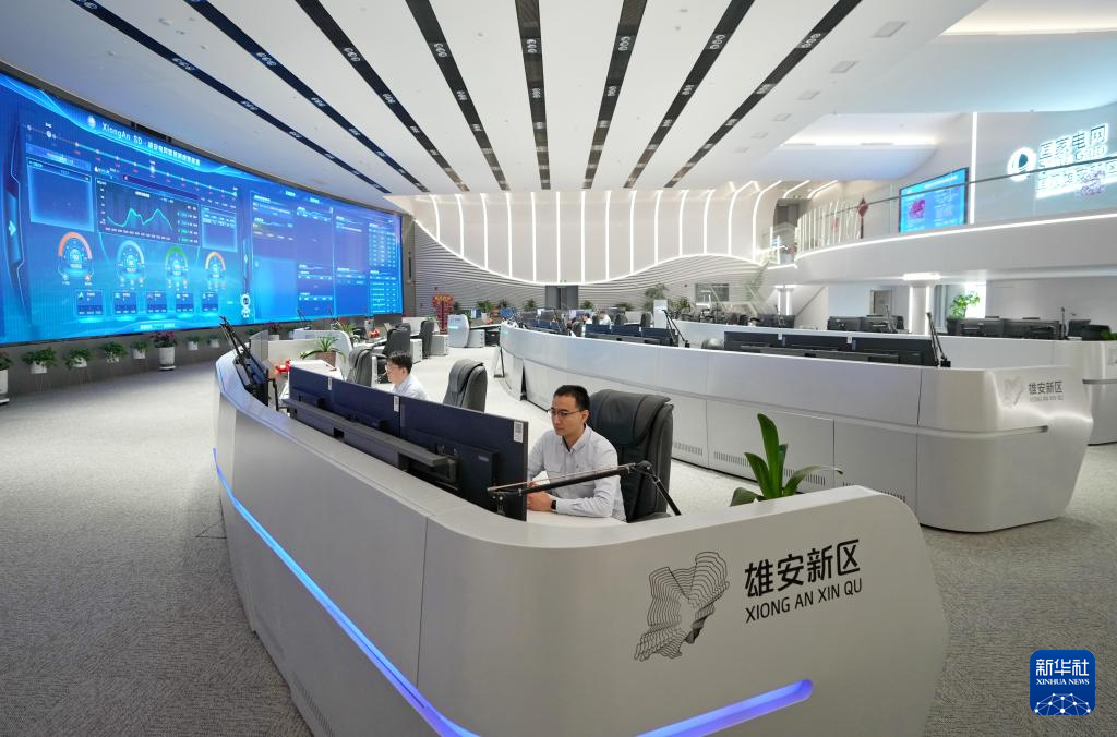 “编织”智慧低碳能源网助力雄安建设(图6)