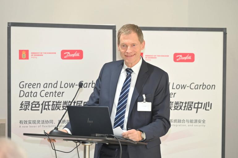 赋能绿色算力：丹佛斯报告提出数据中心从“能耗大户”迈向“新型能源资产”的系统性方案(图2)