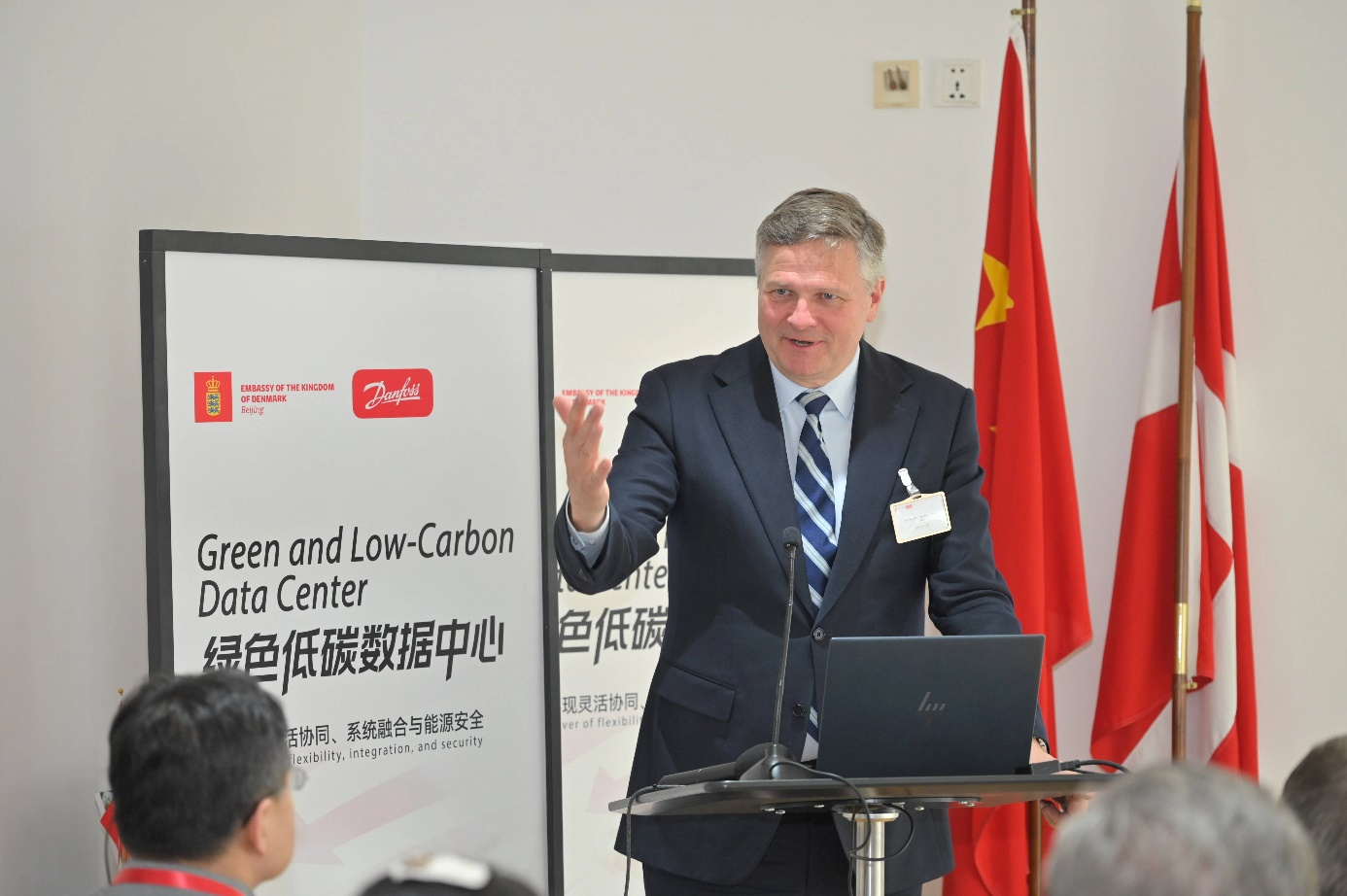 重新定义绿色低碳数据中心：丹佛斯报告描绘能耗大户变能源资产新图景(图1)