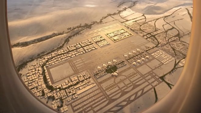 沙特建世界最大机场！由福斯特设计(图1)