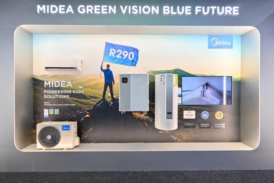 GreenVisionBlueFuture！美的亮相2026意大利MCE展(图4)
