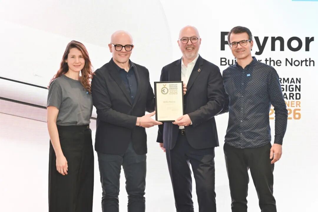 GreenVisionBlueFuture！美的亮相2026意大利MCE展(图5)