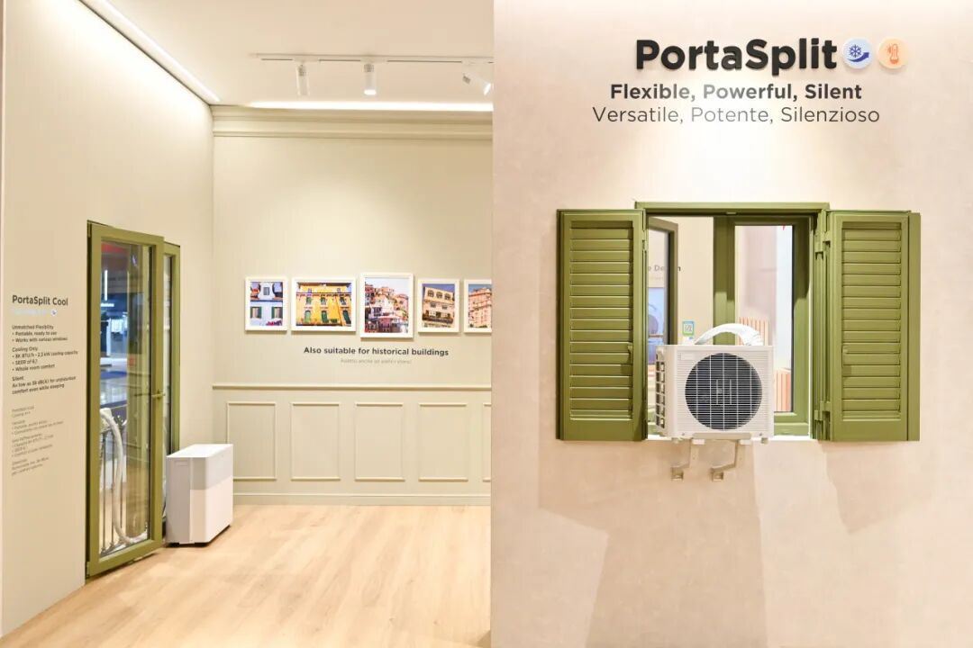 GreenVisionBlueFuture！美的亮相2026意大利MCE展(图6)