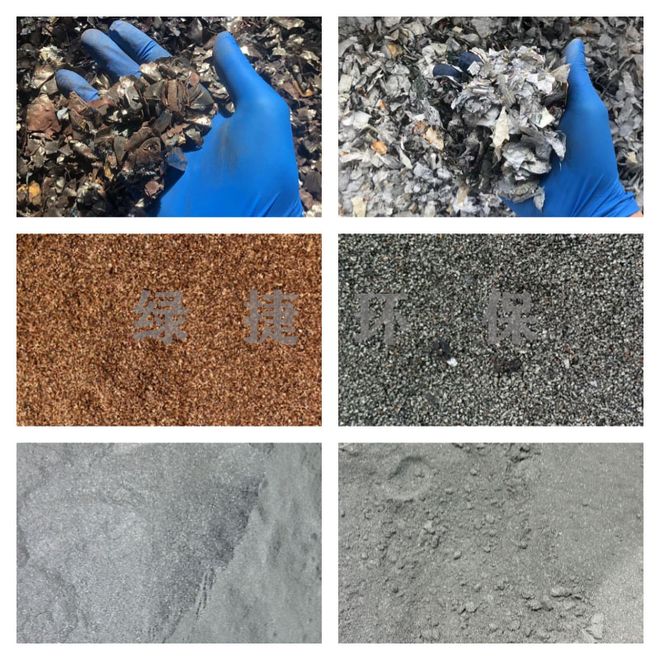 新能源电池回收设备破碎回收系统推动产业可持续发展(图4)