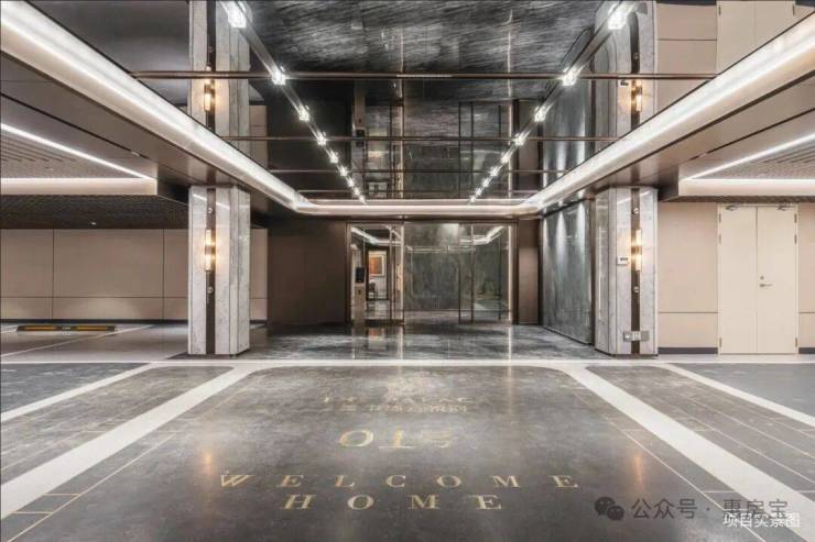 中环云悦府售楼处电线中环云悦府官方网站-营销中心欢迎您-楼盘详情最新价格-户型图-容积率(图4)