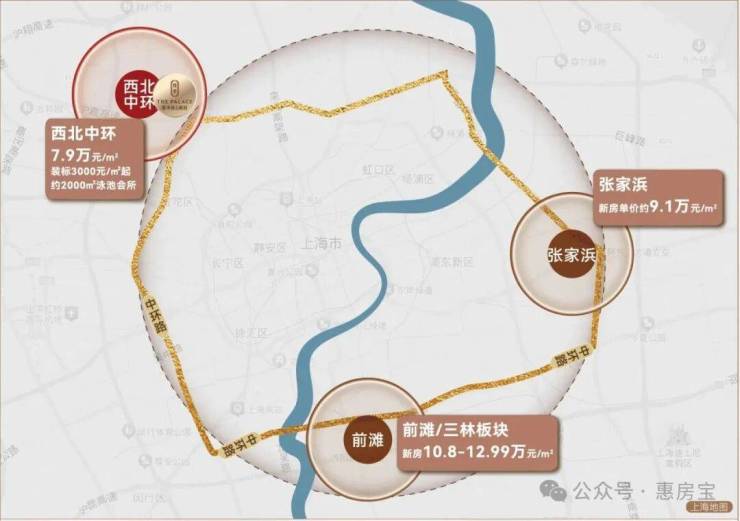 中环云悦府售楼处电线中环云悦府官方网站-营销中心欢迎您-楼盘详情最新价格-户型图-容积率(图27)