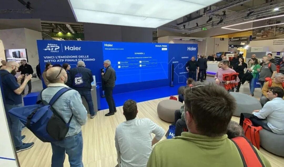 早有尔闻海尔再循环产业入选“无废城市”建设国际典型案例(图2)