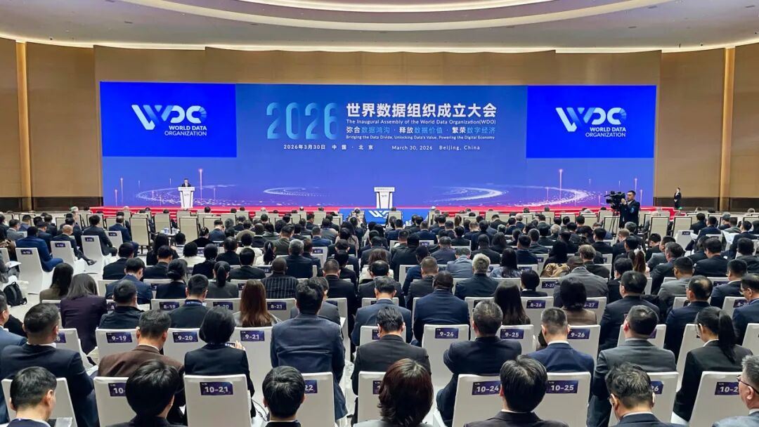 早有尔闻海尔再循环产业入选“无废城市”建设国际典型案例(图4)