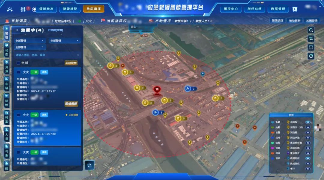 早有尔闻海尔再循环产业入选“无废城市”建设国际典型案例(图5)