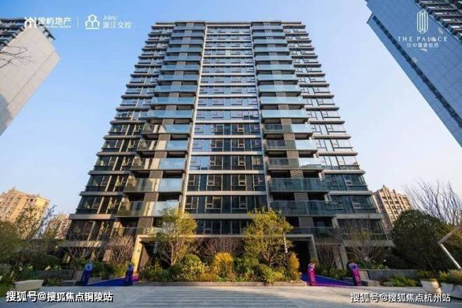 官方通告中环云悦府售楼处官方发布：中环云悦府理想置业优选(图1)