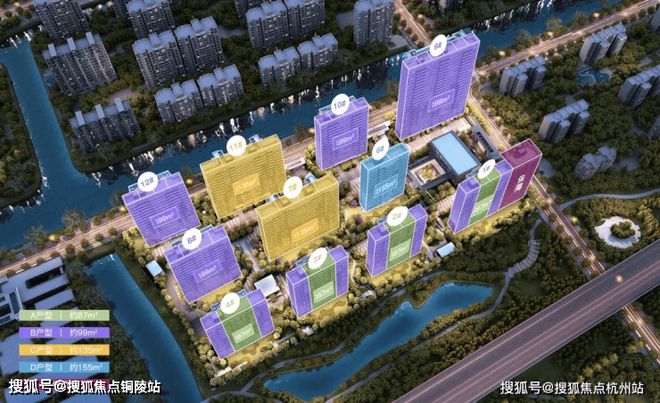 官方通告中环云悦府售楼处官方发布：中环云悦府理想置业优选(图11)