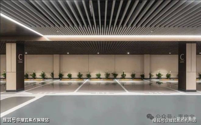 官方通告中环云悦府售楼处官方发布：中环云悦府理想置业优选(图7)