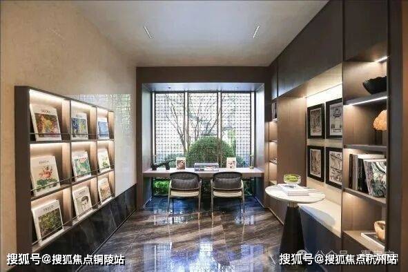 官方通告中环云悦府售楼处官方发布：中环云悦府理想置业优选(图10)