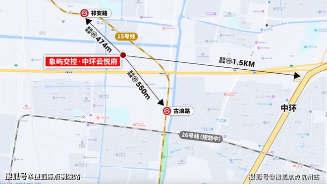 官方通告中环云悦府售楼处官方发布：中环云悦府理想置业优选(图23)