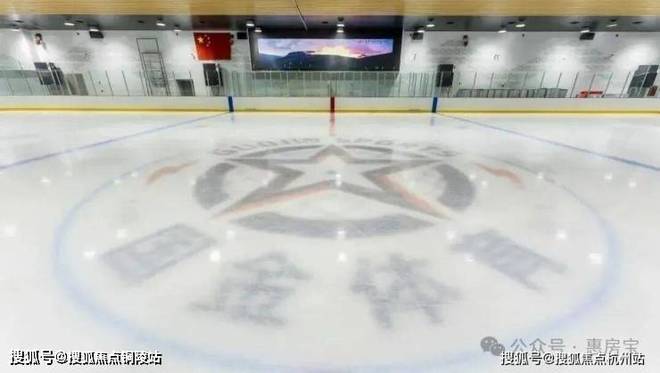 官方通告中环云悦府售楼处官方发布：中环云悦府理想置业优选(图27)