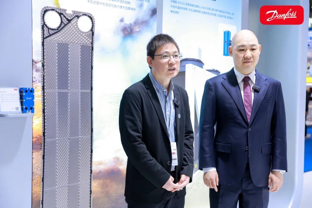 供热展收官——丹佛斯以零碳智慧赋能供热未来(图4)