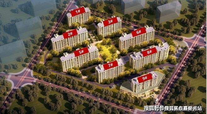 大名城映玥售楼处电话-大名城映玥销售中心(售楼处)-楼盘欢迎您-地址-价格-户型-小区环境-楼盘详情-交房时间周边配套-电话(图1)