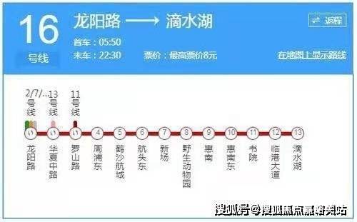 大名城映玥售楼处电话-大名城映玥销售中心(售楼处)-楼盘欢迎您-地址-价格-户型-小区环境-楼盘详情-交房时间周边配套-电话(图6)