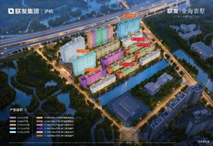 联发金海雲墅官方售楼处电话(联发金海雲墅)官方网站-营销中心欢迎您-楼盘详情最新价格-户型图-容积率@2026424售楼处(图1)