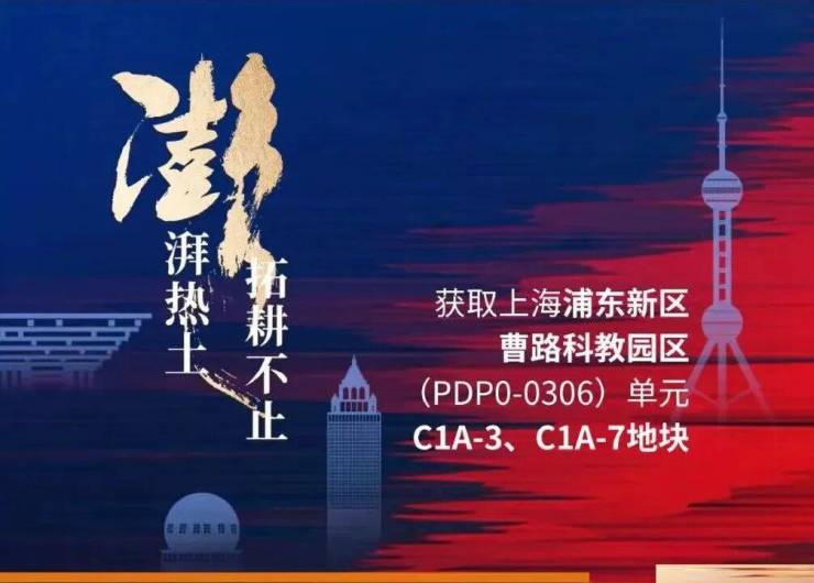 联发金海雲墅官方售楼处电话(联发金海雲墅)官方网站-营销中心欢迎您-楼盘详情最新价格-户型图-容积率@2026424售楼处(图4)