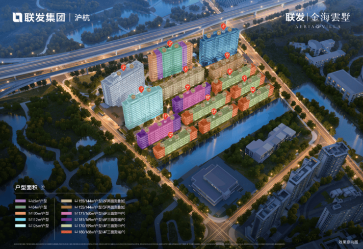 联发金海雲墅官方售楼处电话(联发金海雲墅)官方网站-营销中心欢迎您-楼盘详情最新价格-户型图-容积率@2026424售楼处(图8)