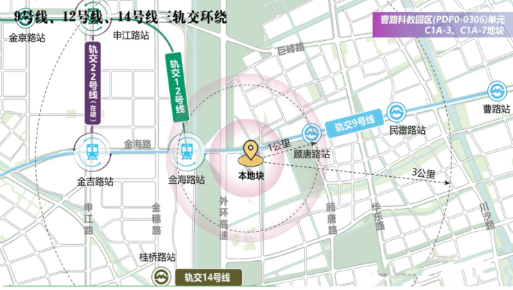 联发金海雲墅官方售楼处电话(联发金海雲墅)官方网站-营销中心欢迎您-楼盘详情最新价格-户型图-容积率@2026424售楼处(图14)