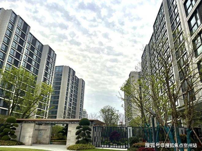 古北悦公馆官方热线售楼处电话售楼中心楼盘网站楼盘测评中心电话百科24小时热线详情@2026424处(图1)