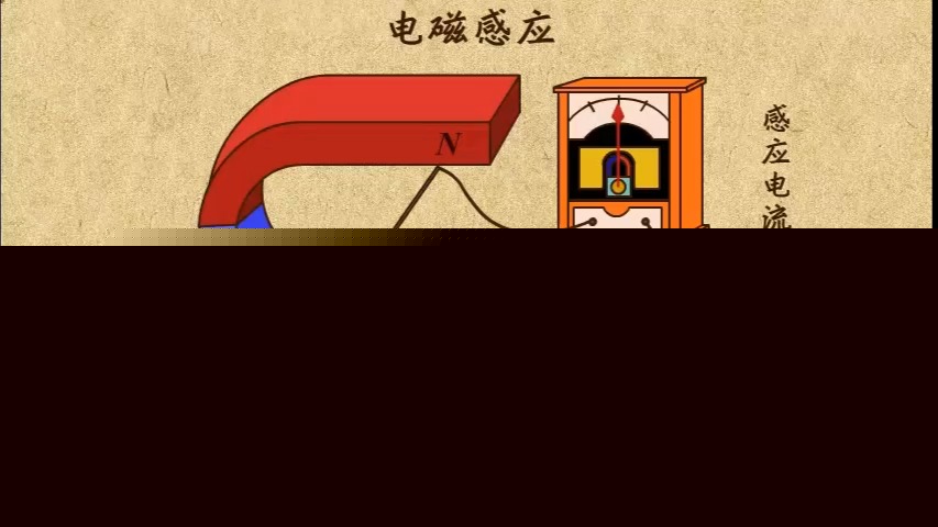 20千伏智能微电网建成独龙江实现“双保障”供电-微电网(图1)