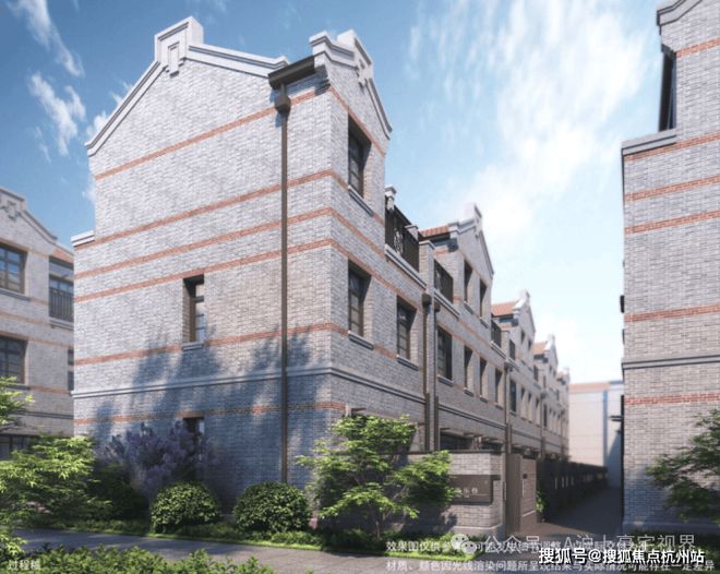 官方聚焦杨浦兴华里售楼处：以匠心镌刻焕新杨浦人居新范式(图4)