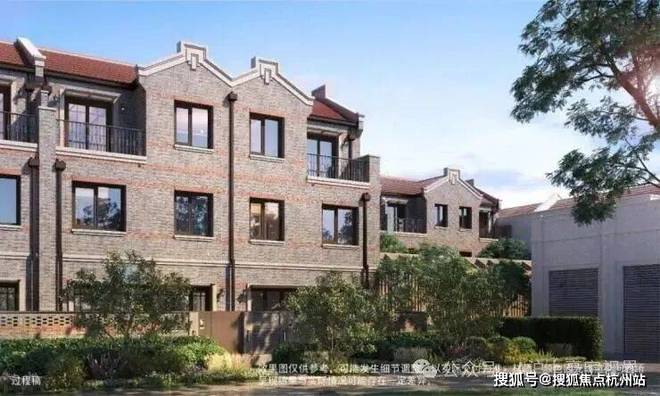 官方聚焦杨浦兴华里售楼处：以匠心镌刻焕新杨浦人居新范式(图24)