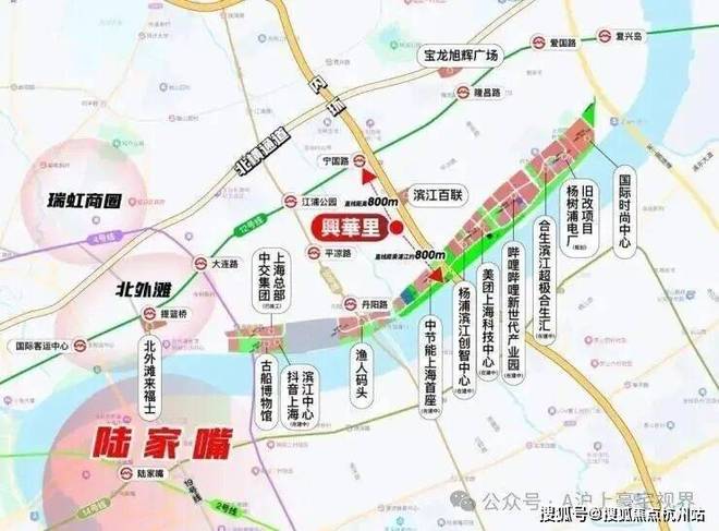 官方聚焦杨浦兴华里售楼处：以匠心镌刻焕新杨浦人居新范式(图30)
