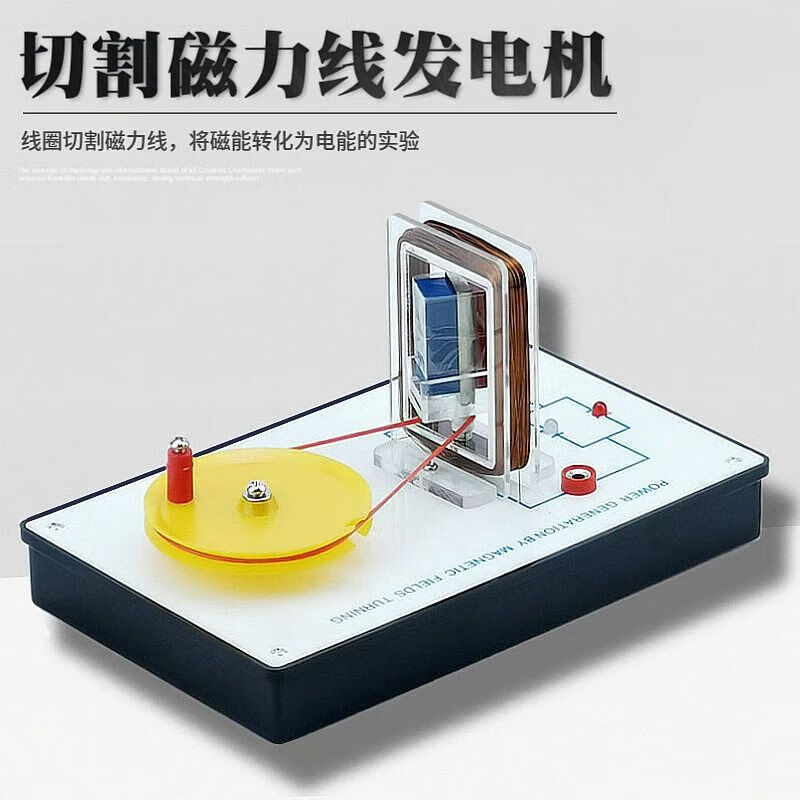 真被马斯克说中全球争抢的不是芯片而是中国20万一台的变压器(图1)