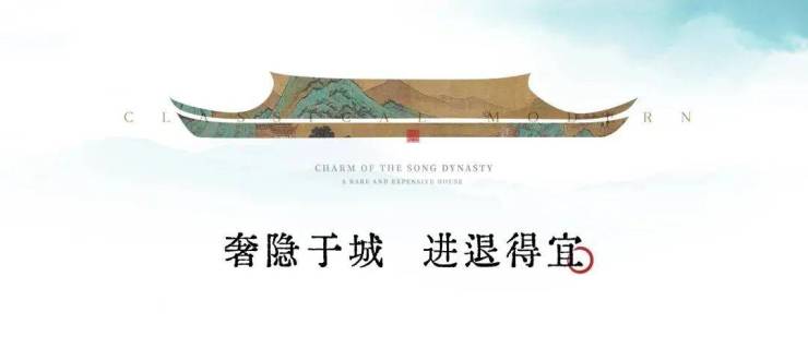 2026年5月苏州忆丰园楼盘解析：容积率105低密洋房别墅建面约220-390㎡户型鉴赏(图1)
