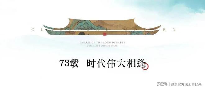 官方忆丰园最新售楼处电话-楼盘详情-户型图-容积率-地址-怎么样(图2)
