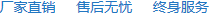综合能源管控平台解决方案(图1)