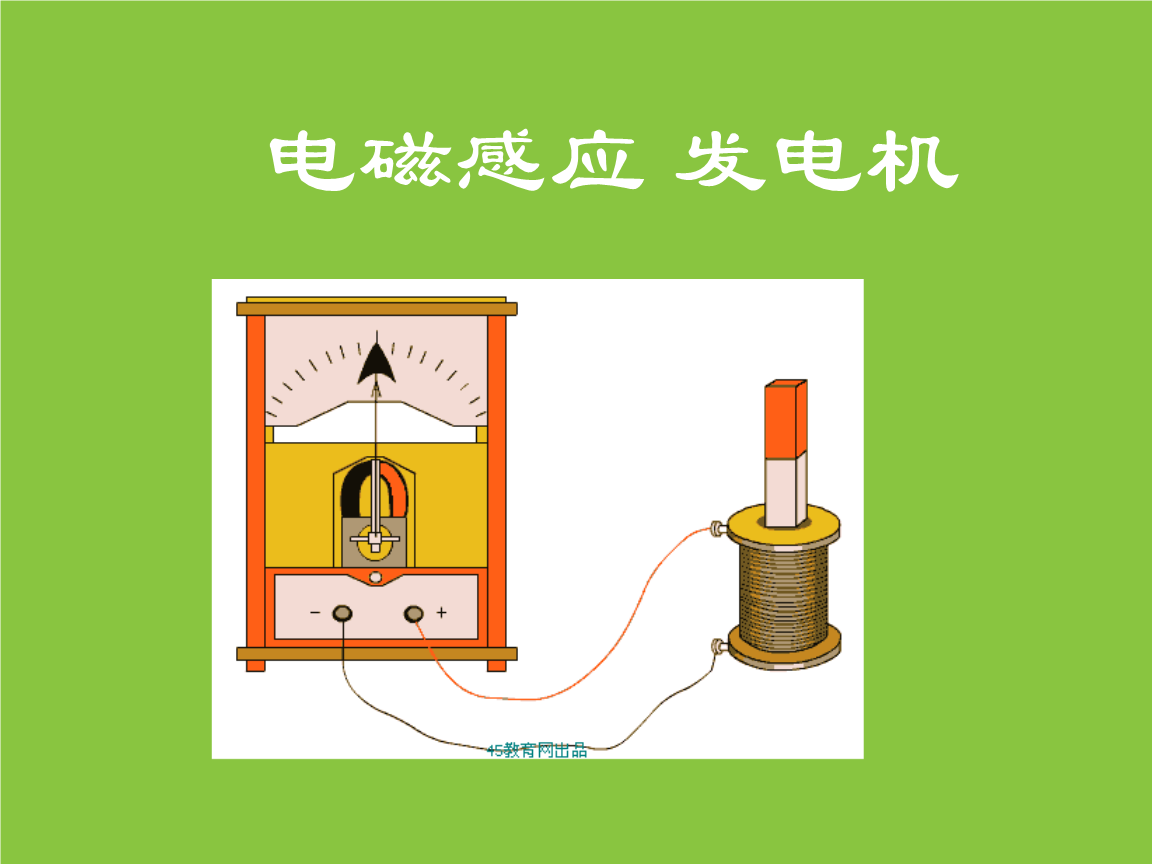 陕西发电车产品信息-欢迎光临陕西机电网(图1)