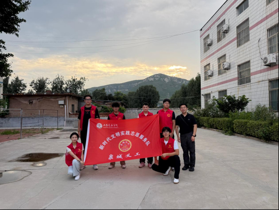 “泉城义工”大学生志愿者走进西龙湾村播撒科创启蒙种子(图1)
