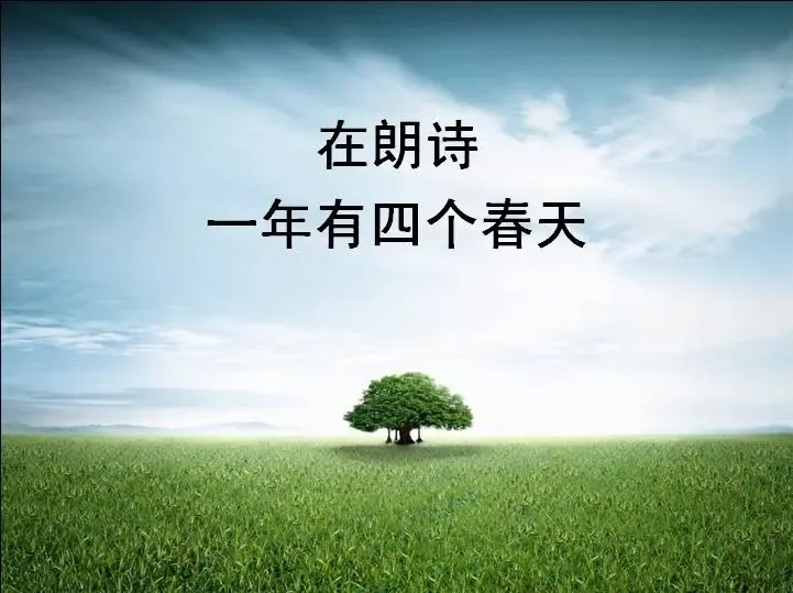 同方股份能源“智”方案亮相山东清洁能源产业博览会(图1)