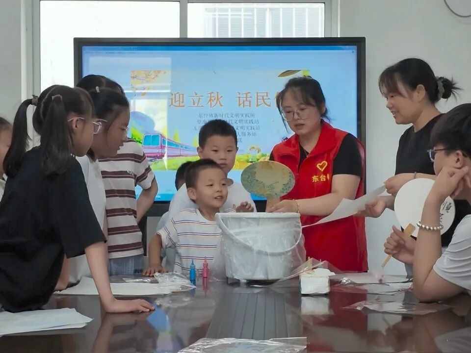 东台市东台镇：实践润童心夏日有“趣”处(图2)