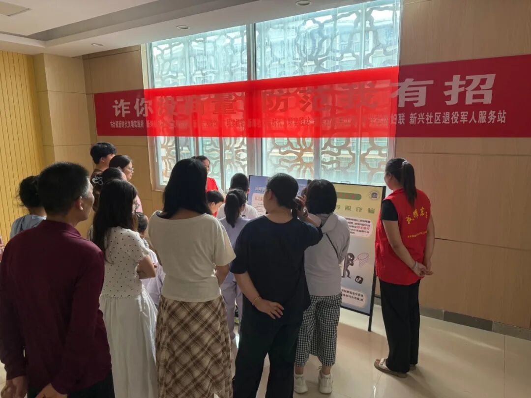 东台市东台镇：实践润童心夏日有“趣”处(图5)